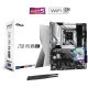 ASRock Z790 Pro RS WiFi 14th, 13th and 12th Gen DDR5 ATX Motherboard